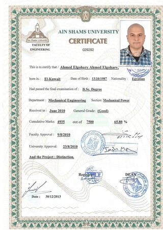 B.Sc Certificate