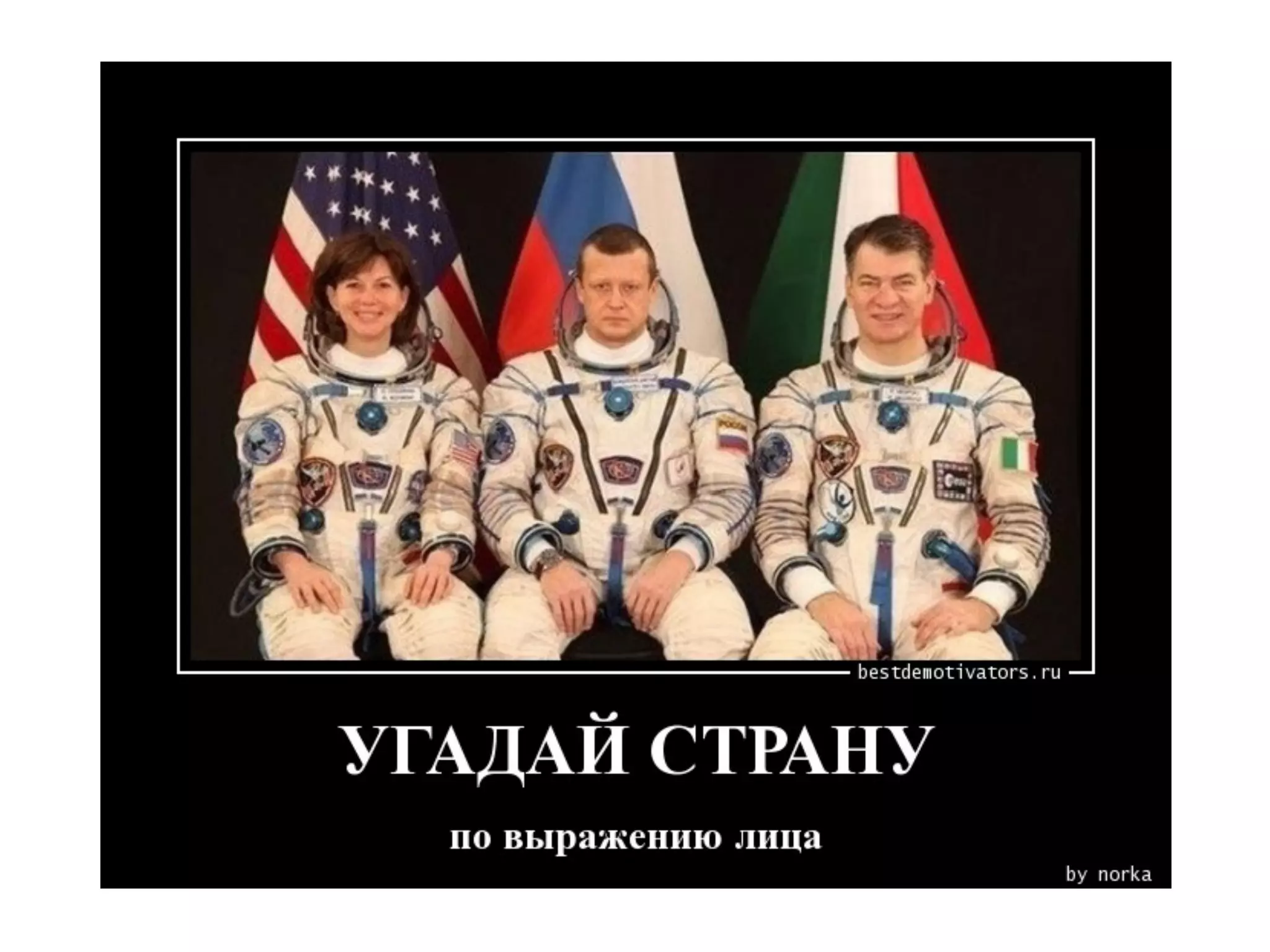 Indonesia Presentation 1 Pdf