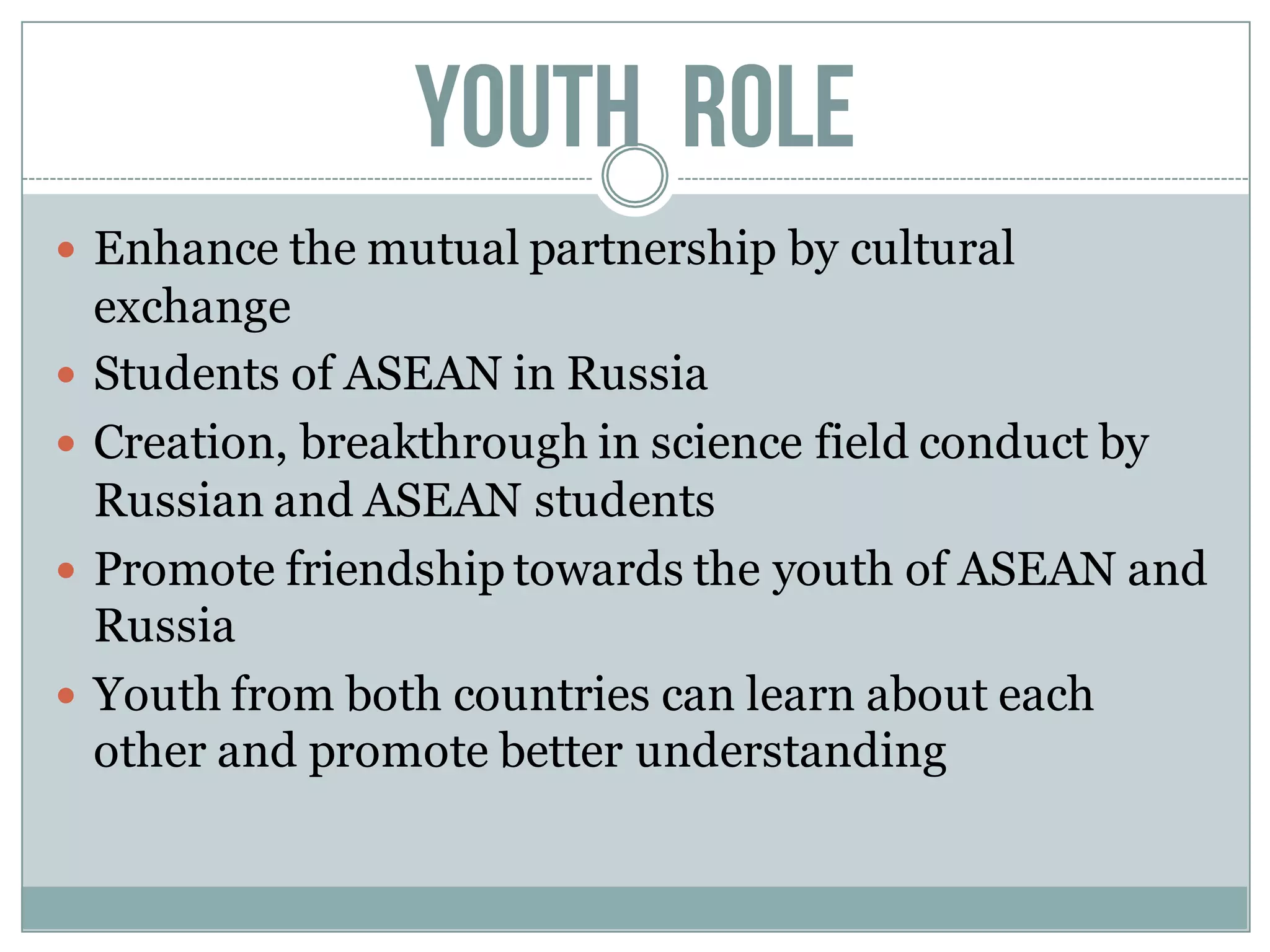 Indonesia Presentation 1 Pdf