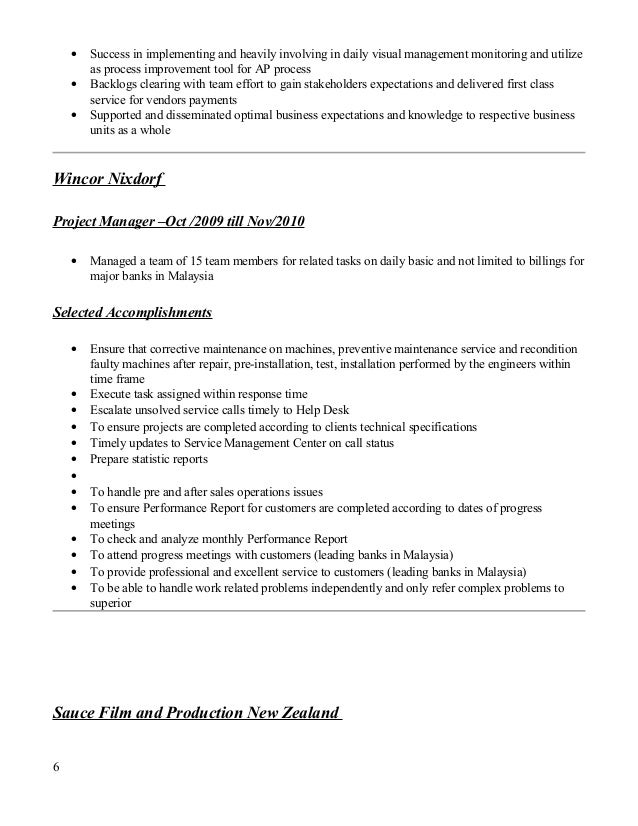 what is the best definition of a functional resume