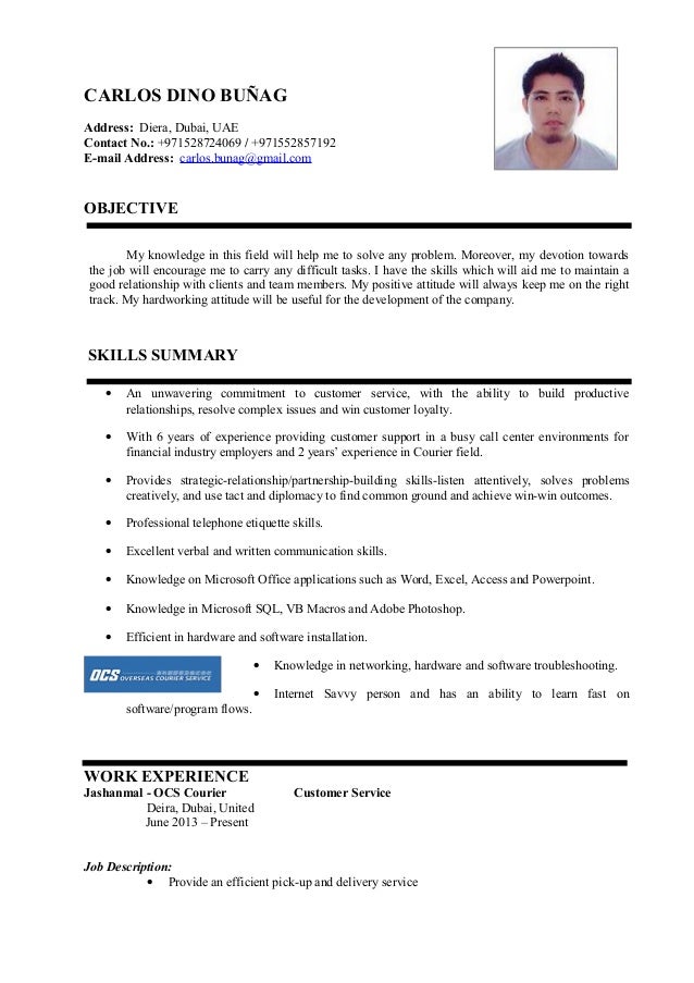 courier resume sample resume topic related to courier resume driver car driver resume sample resume samples - Sample Resume For Driver In Dubai courier resume sample resume topic related to courier resume driver car driver resume sample resume samples - Sample Resume For Driver In Dubai