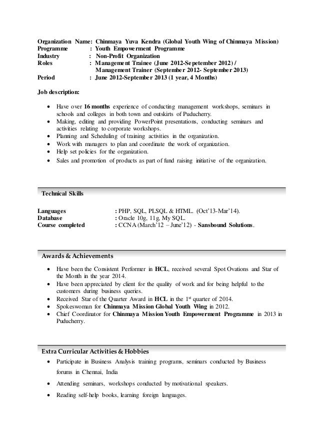 neurosurgeon resume