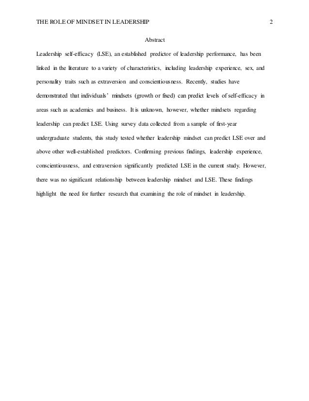 An essay on book reading