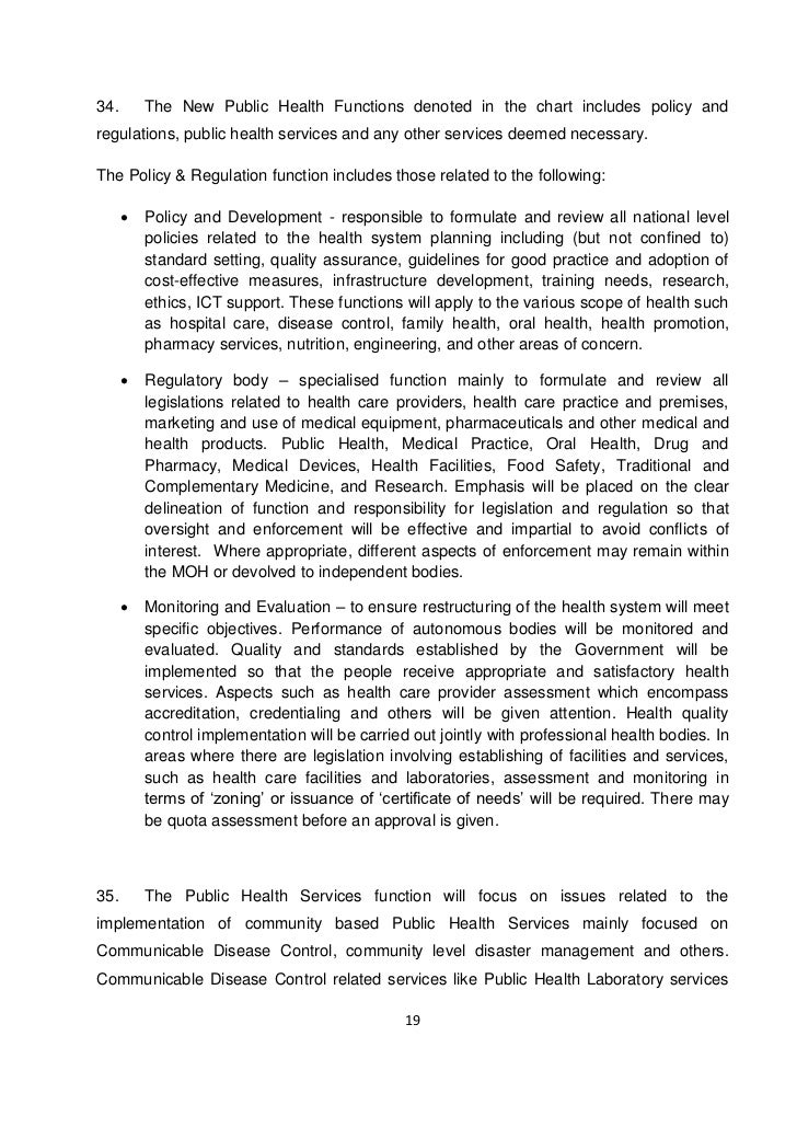1care Concept Paper 6 August 2009