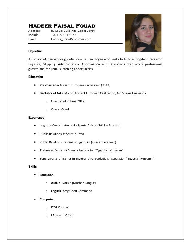 hadeer cv logistics