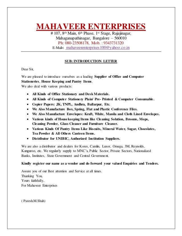 vendor introduction letter