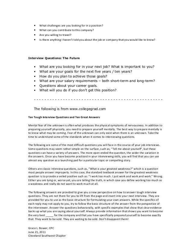 resume etiquette