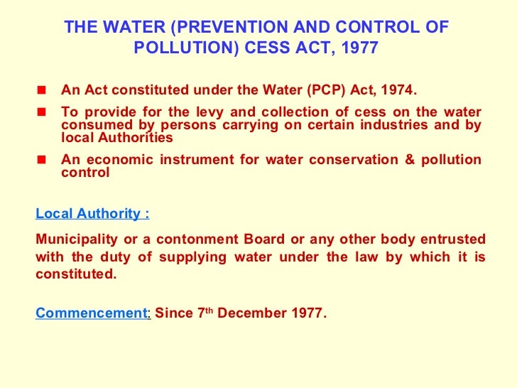 provisions of water cess act 1977