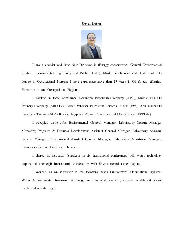 cv dr a kabbarry environmental general manager dwight letter of recommendation
