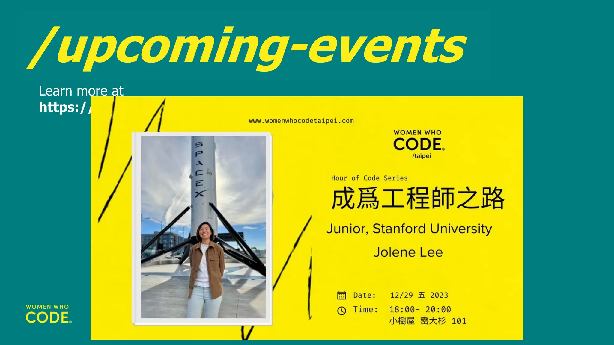 /upcoming-events
Learn more at
https://thehapp.com/space/showpassword/m70Er
 