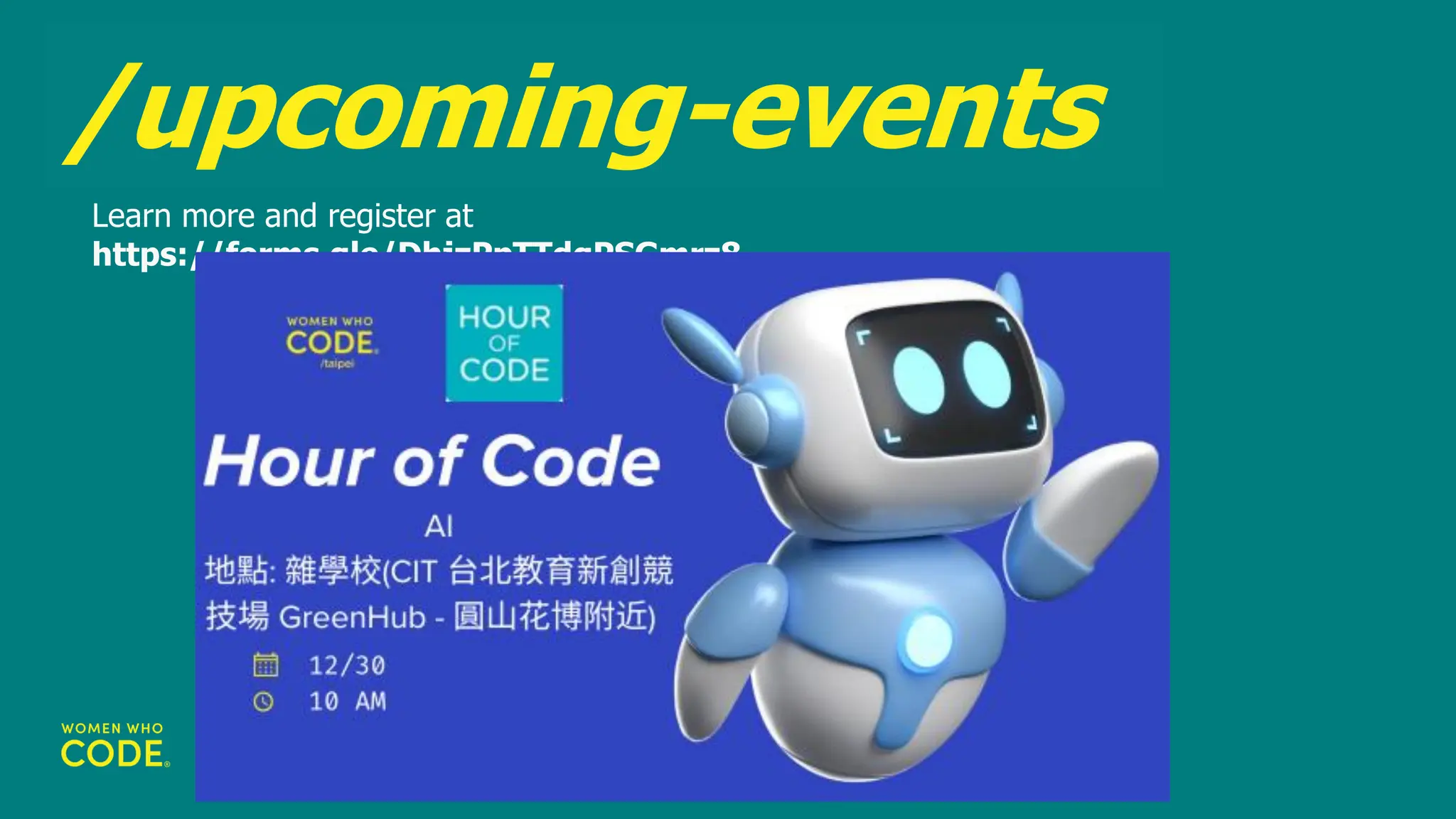 /upcoming-events
Learn more and register at
https://forms.gle/DhjzPpTTdqPSGmrz8
 