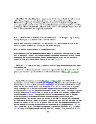 1 chronicles 15 commentary | PDF