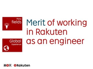 What is Rakuten for engineer?