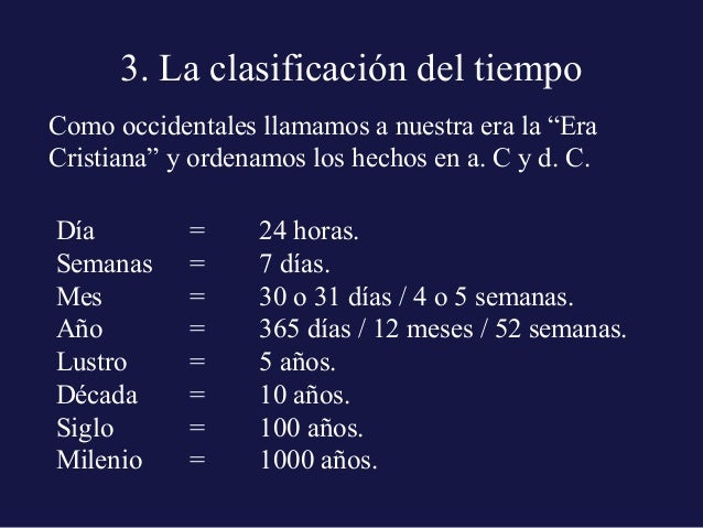 Conocer el pasado desde el presente