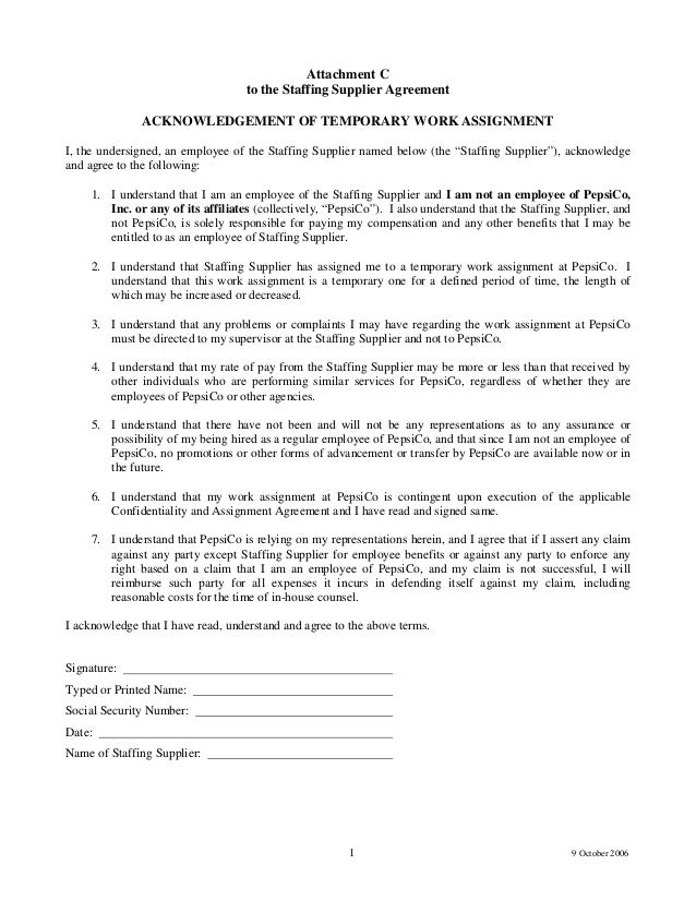 check my research paper submit