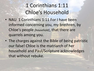 1 Corinthians 1;13-31, Good Bad Division; Baptism For Salvation?; Sav…