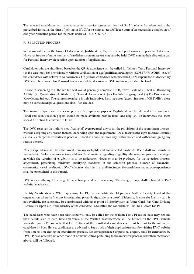 Essay Writing Topics In English With Answers Pdf Pte Essay Essay Writing Topics In English With Answers Pdf