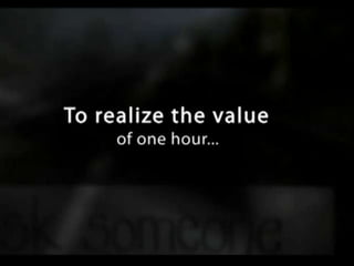 one day to one sec strategy