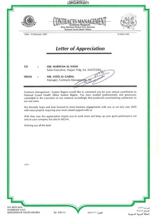 King abdulaziz Medical City Letter of Appreciation0001