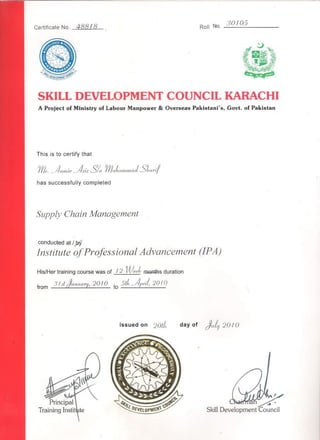 Supply Chain Management (Certificate)