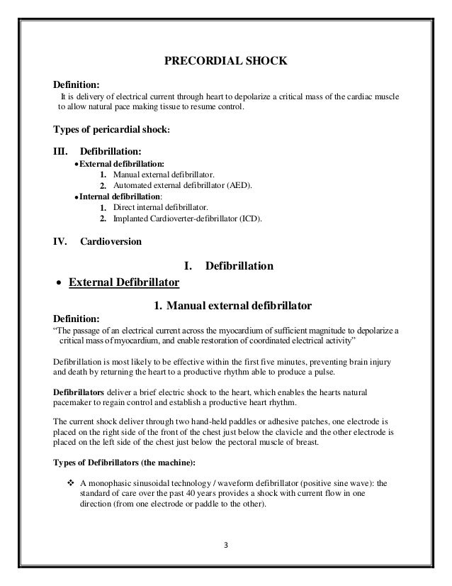 skills resume definition