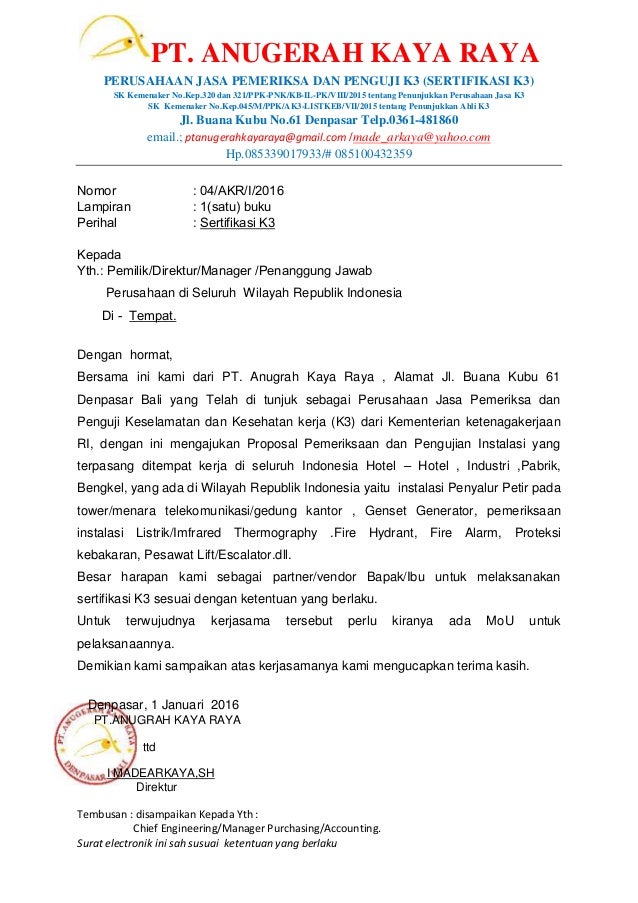 sertifikasi K3 2016,pdf