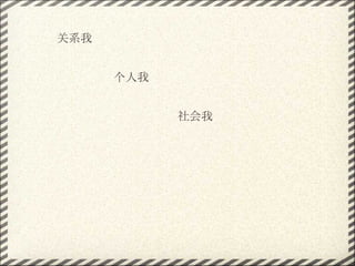 ϵ


      


            
 