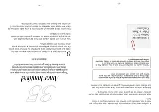 -
9
0
-
Amor
Imutável
amor
de
Deus
é
imutável,
incondicional
e
eterno.
Não
há
nada
que
possamos
fazer
para
aumentar
ou
diminuir
esse
amor.
Ele
nos
amou
quando
estávamos
distantes,
e
continua
a
nos
amar
mesmo
em
nossas
falhas.
Seu
amor
é
um
porto
seguro
em
meio
às
tempestades,
um
alicerce
que
sustenta
nossa
fé,
mesmo
quando
tudo
ao
nosso
redor
parece
instável.
Este
amor
não
é
apenas
um
sentimento;
é
uma
ação
contínua
de
Deus
em
nossa
vida,
revelada
no
sacrifício
de
Cristo
na
cruz.
É
um
amor
que
busca,
que
redime
e
que
transforma.
35
"Porque
estou
certo
de
que,
nem
a
morte,
nem
a
vida,
nem
os
anjos,
nem
os
principados,
nem
as
potestades,
nem
o
presente,
nem
o
porvir,
nem
a
altura,
nem
a
profundidade,
nem
alguma
outra
criatura
nos
poderá
separar
do
amor
de
Deus,
que
está
em
Cristo
Jesus
nosso
Senhor."
(Romanos
8:38-39)
O
-
1
7
-
A
confiança
em
Deus
não
elimina
as
dificuldades,
mas
nos
dá
paz
em
meio
a
elas,
sabendo
que
o
Senhor
está
trabalhando
para
o
nosso
bem.
Hoje,
escolha
confiar
em
Deus,
mesmo
que
as
declarações
não
façam
sentido.
Lembre-se
de
que
Ele
é
fiel
e
que
nunca
te
deixará.
Entregue
todas
as
suas
preocupações
a
Ele
e
permita
que
Sua
paz,
que
exceda
todo
o
entendimento,
guarde
seu
coração
e
sua
mente.
Hoje,
entregue
suas
preocupações
a
Deus
e
confie
plenamente
n'Ele.
Deixe
de
lado
seu
próprio
entendimento
e
permita
que
o
Senhor
guie
seus
passos
com
sabedoria
e
amor.
"Senhor,
ajude-me
a
confiar
em
Ti
de
tudo
o
meu
coração.
Tira
de
mim
toda
dúvida
e
ansiedade,
e
enche-me
com
Tua
paz
e
segurança.
Sei
que
estás
no
controle
de
todas
as
coisas,
e
escolho
confiar
plenamente
em
Ti.
Leitura
do
Dia:
Salmos
37:3-5
Palavra-Chave:
Confiança
 