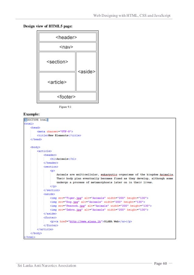 4. HTML Guide - To Print