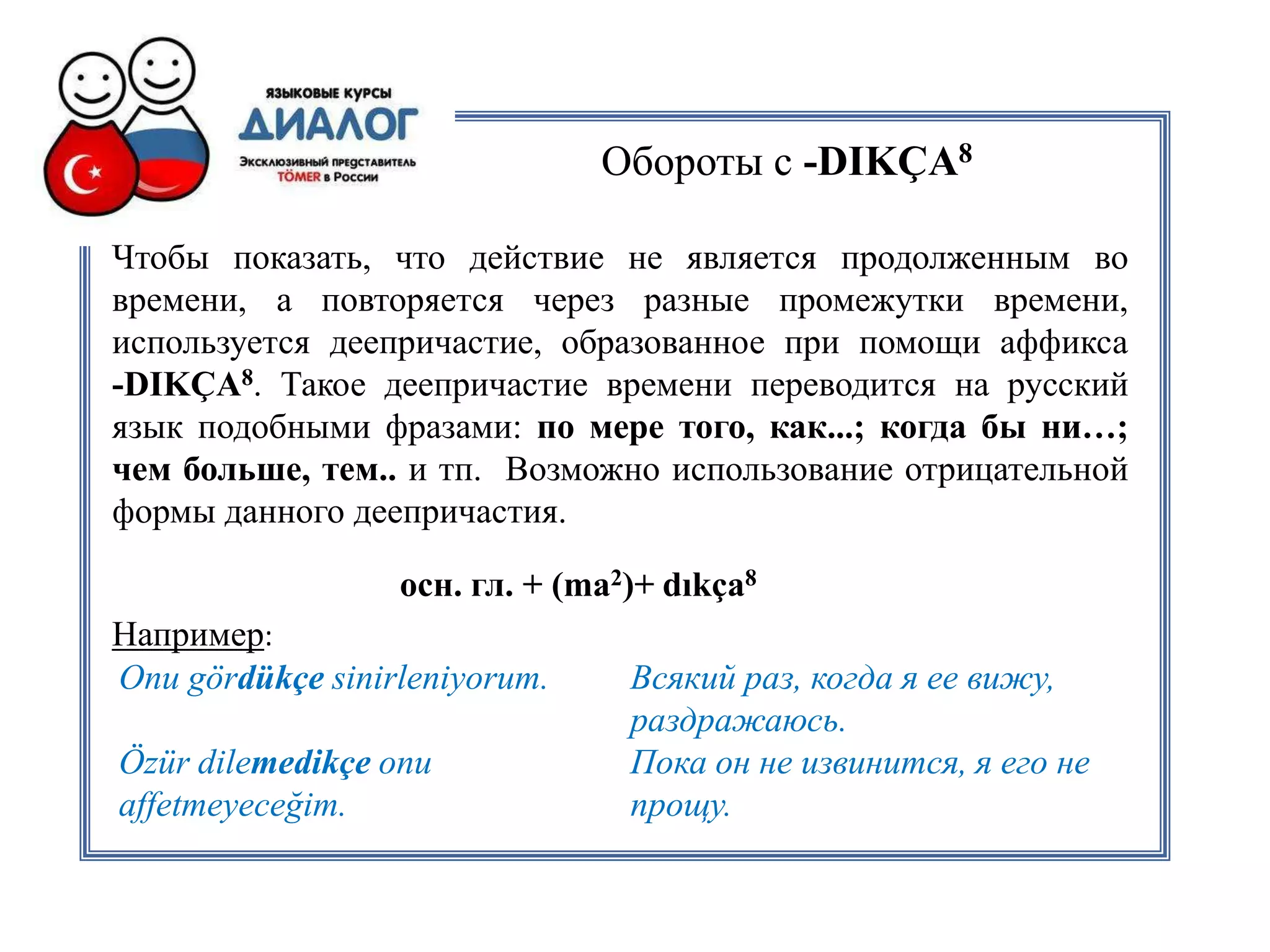 Milf onlayn filmlar Qadimgi Misr porno filmlar onlayn