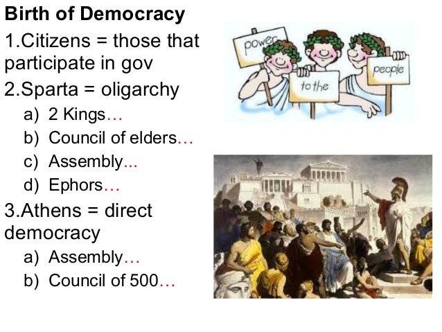 lecture on classical greece