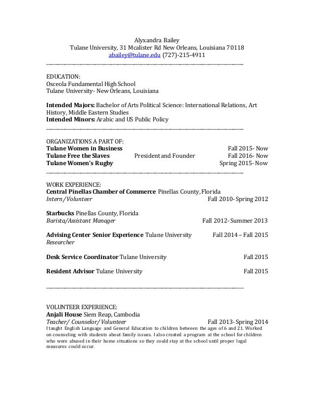 Alyxandra Bailey Resume