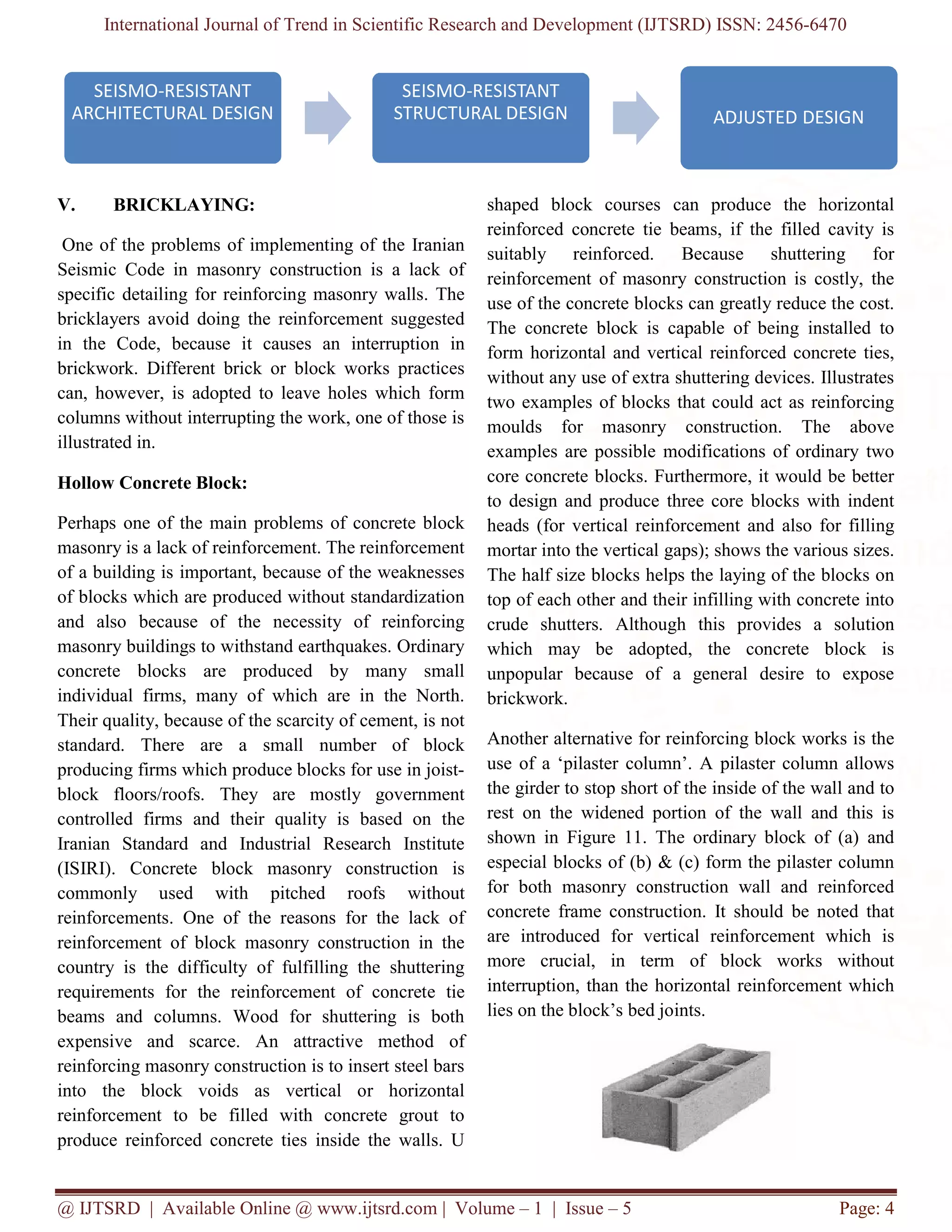 Earthquake Resistance Architecture: A Study for the Architectural ...