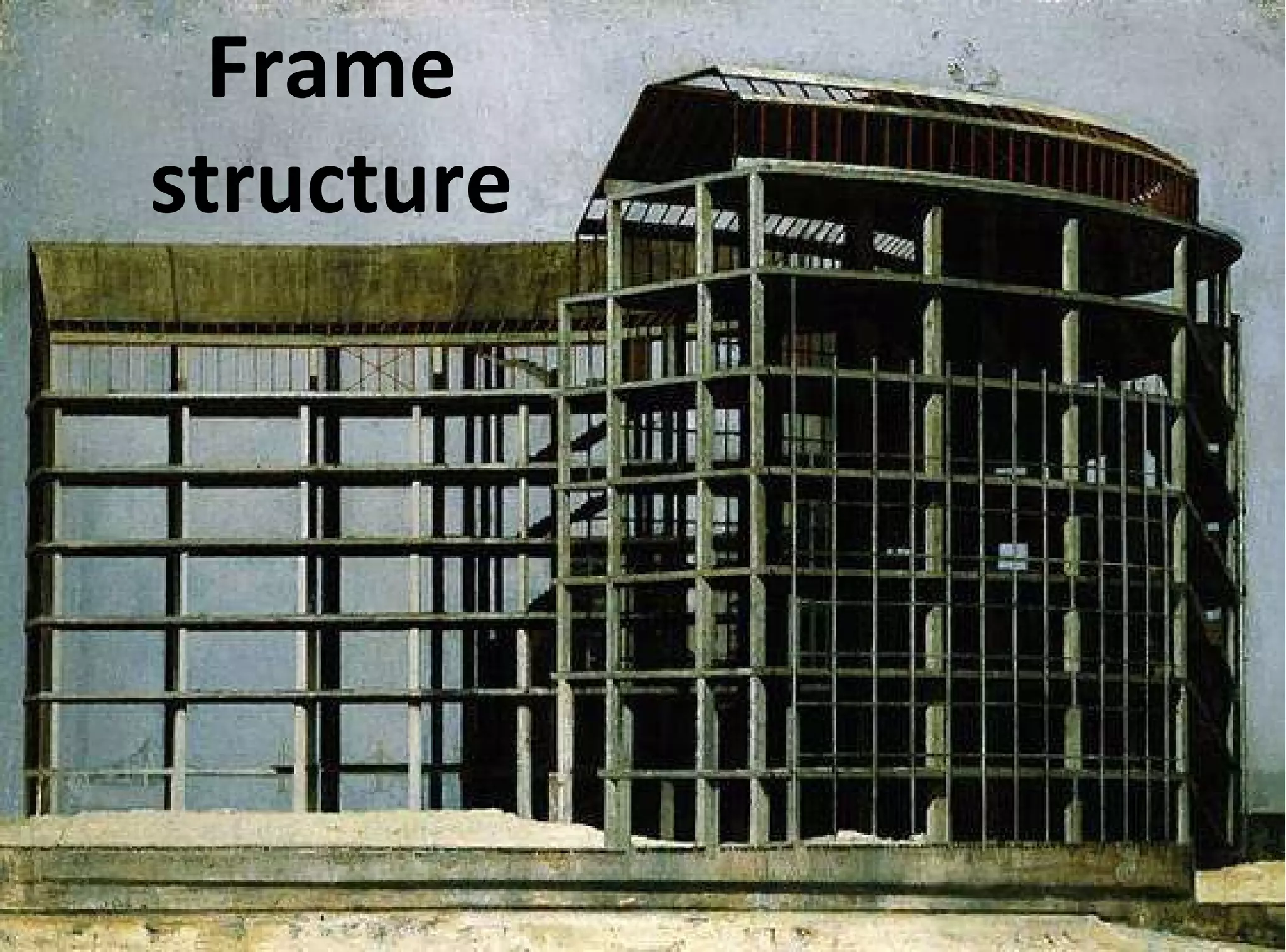 Frame structure 