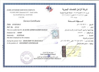 Zamil Service Certificate