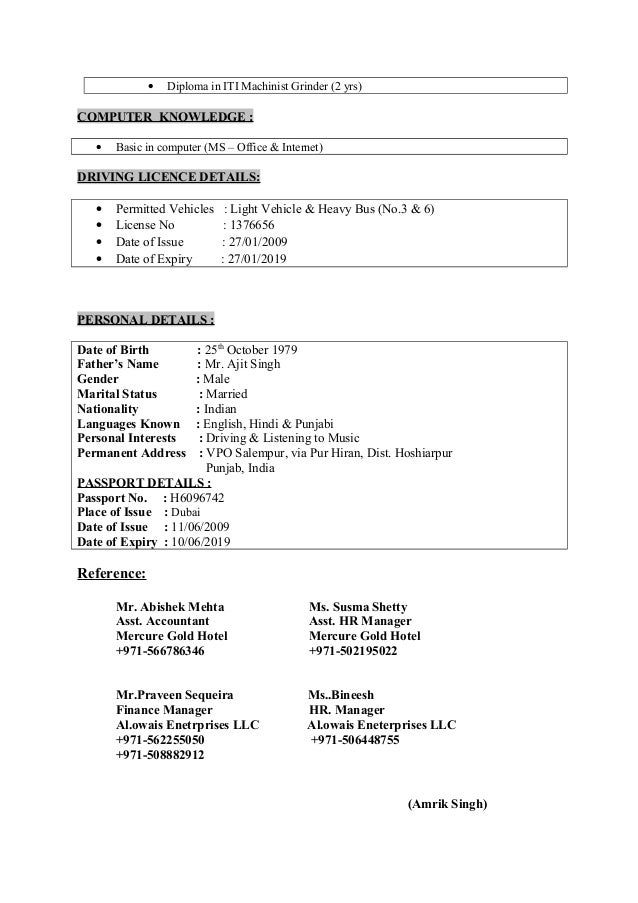 how to write computer knowledge in resume computer knowledge resume resume ideas how to write computer knowledge in resume computer knowledge resume resume ideas