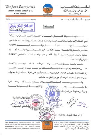 The Arab Contractors Certificate 2
