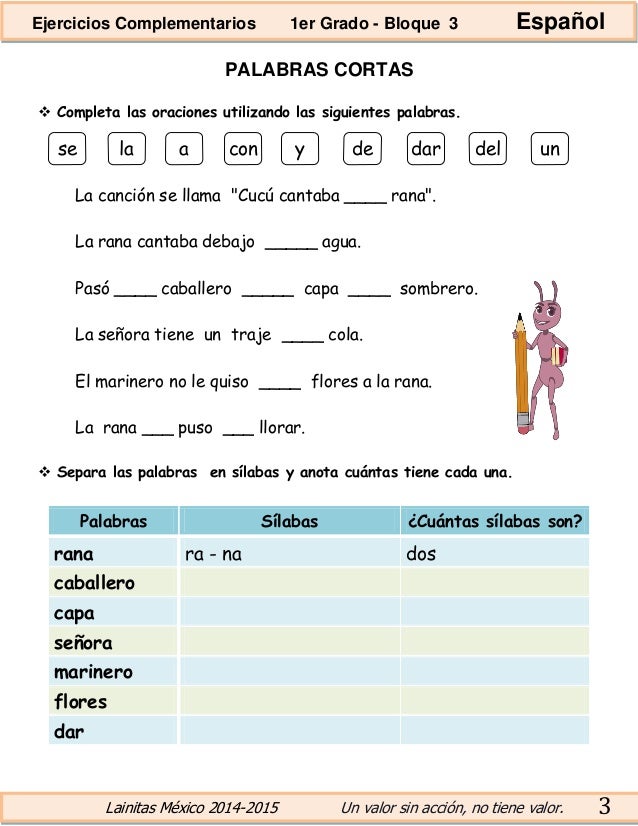 Material Educativo Ejercicios Complementarios Bloque 3