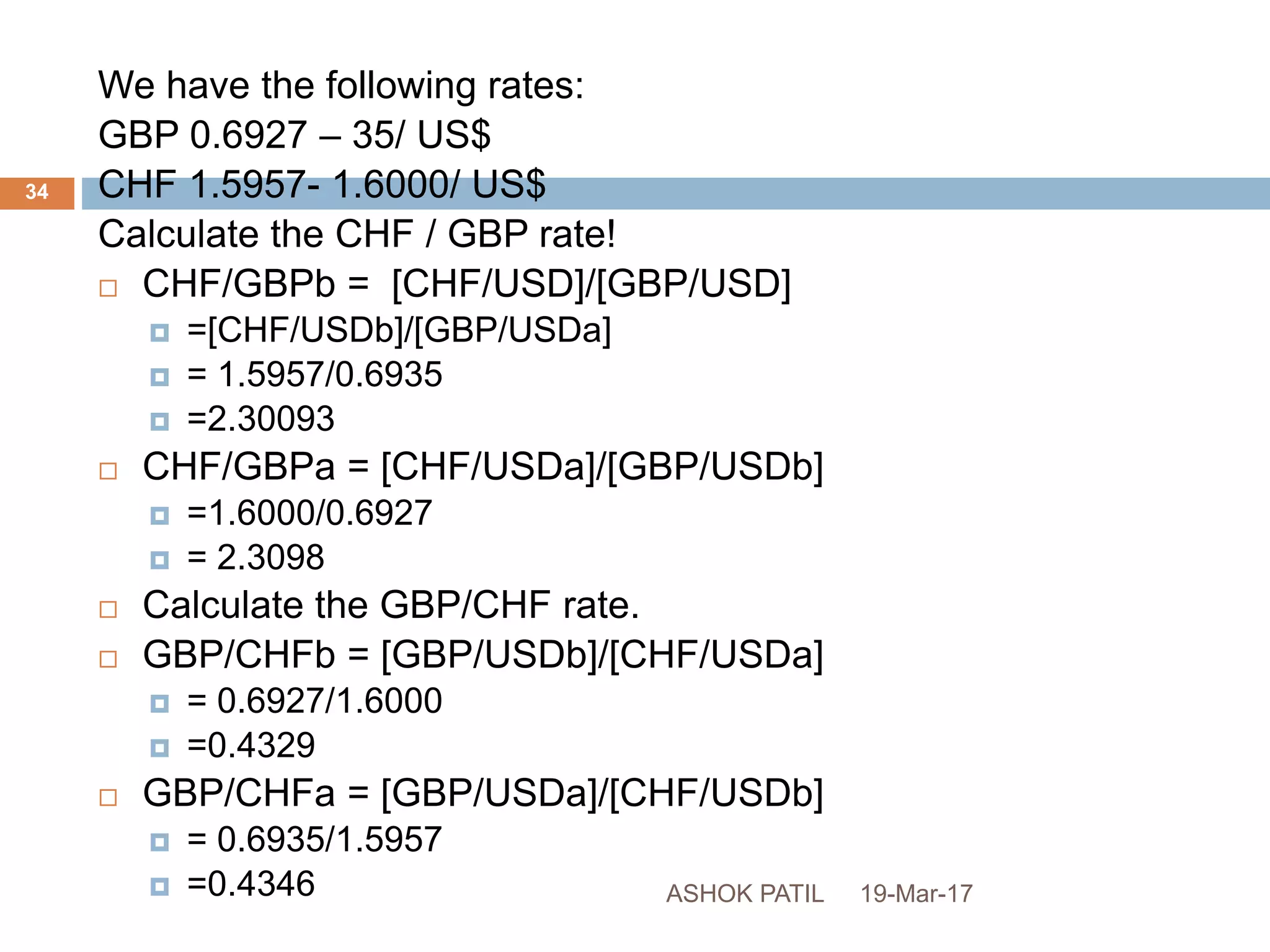 exchange rate basics | PPTX