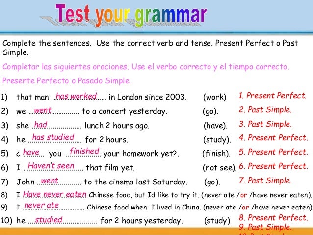 present perfect el verbo correcto complete the sentences with the correct verb form