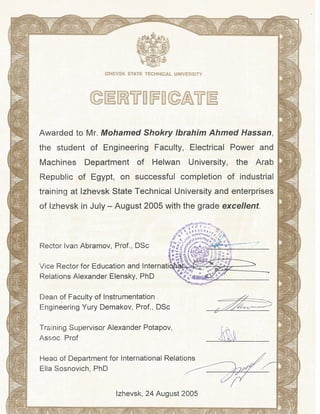 Industrial training and Diploma at Izhevsk State Technical University