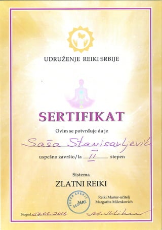 Certificate - Gold Reiki Second Degree