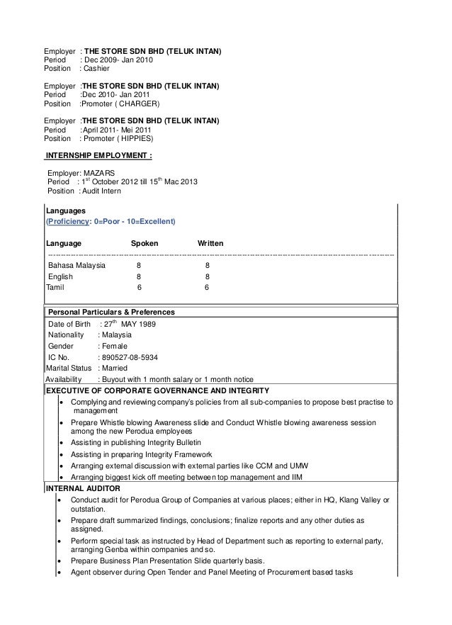 Perodua Malaysia Internship - Haunted House c Perodua Malaysia Internship - Haunted House c