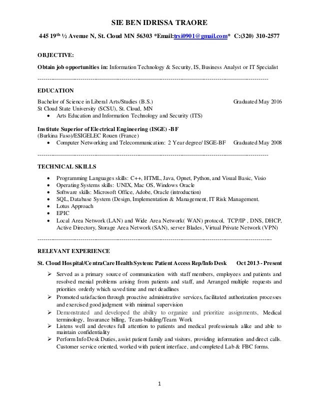 Photos At Engineering And Computing Center Saint Cloud Mn