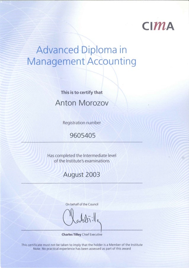 nqf-7-advanced-diploma-in-management-specialisation-supply-chain