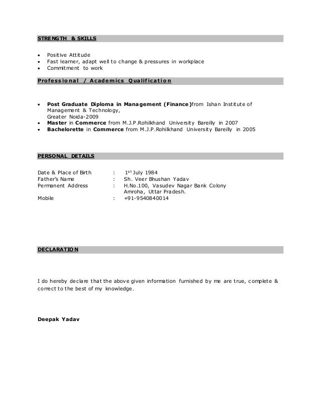 deepak resume positive skills for resume