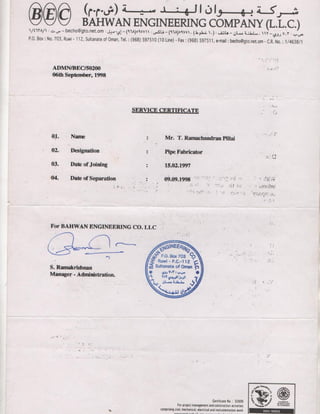 Resume certificate PDF - Resume Certificate 13 320 