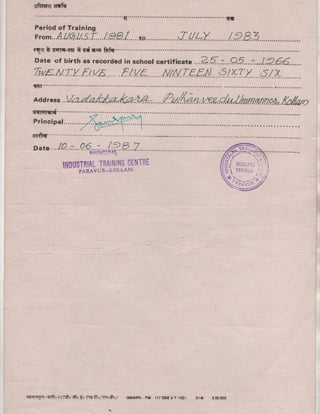 Resume certificate PDF - Resume Certificate 9 320 