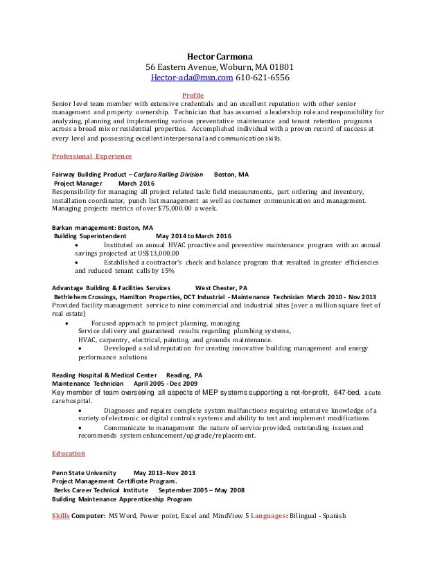 hector carmona resume 2016