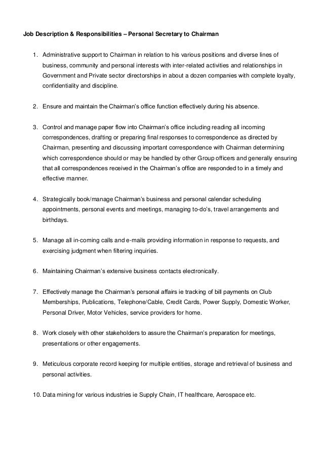 office worker job description